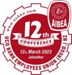 12th Conference Logo